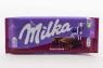 Молочный шоколад Милка Экстра Тёмный Шоколад 100г Milka Extra Cacao Dark Chocolate 100g